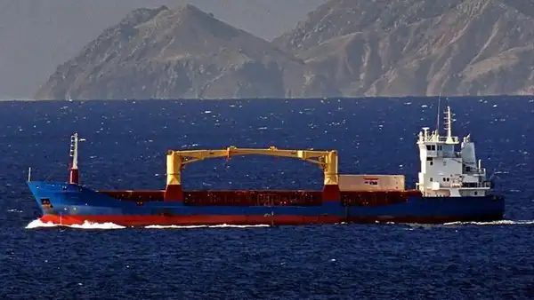 Reefer ship for sale