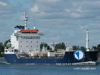 Navio-tanque de óleo/produtos químicos à venda