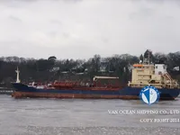 Navio-tanque de óleo/produtos químicos à venda