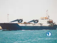 Navio frigorífico à venda