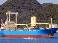 General Cargo/Multi-purpose à venda