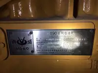 Navio-tanque de óleo/produtos químicos à venda
