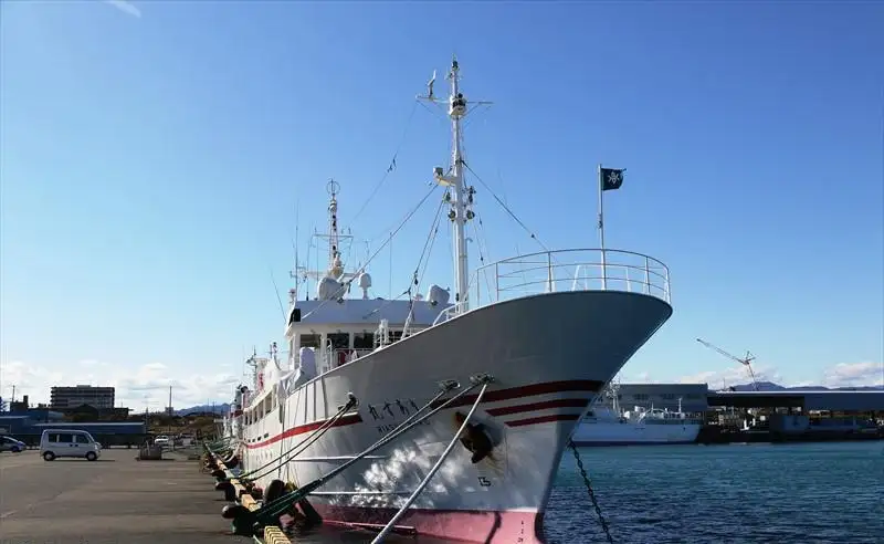 Navio de pesquisa à venda