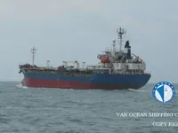 Navio-tanque de óleo/produtos químicos à venda