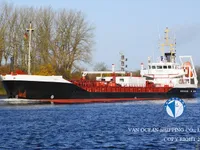 Navio-tanque de óleo/produtos químicos à venda