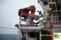 Navio de apoio a plataformas (PSV) à venda