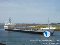 Navio-tanque de óleo/produtos químicos à venda