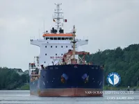 Navio-tanque de óleo/produtos químicos à venda