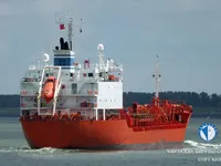 Navio-tanque de óleo/produtos químicos à venda