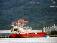 Navio-tanque de óleo/produtos químicos à venda