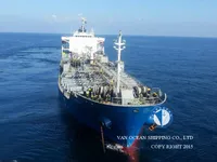 Navio-tanque de óleo/produtos químicos à venda