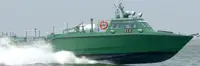 Navio de patrulha à venda