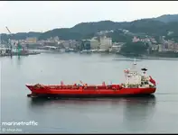 Oil/Chemical tanker à venda