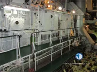 Navio frigorífico à venda