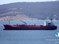 Navio-tanque de óleo/produtos químicos à venda