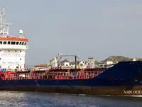 Navio-tanque de óleo/produtos químicos à venda