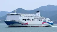 Navio Reefer à venda