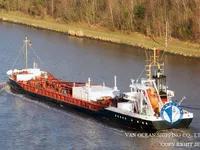 Navio-tanque de óleo/produtos químicos à venda