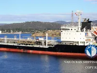 Navio-tanque de óleo/produtos químicos à venda