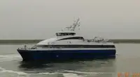 Catamarã à venda