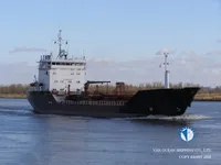 Navio-tanque de óleo/produtos químicos à venda