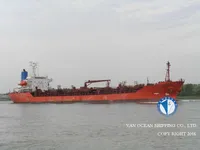 Navio-tanque de óleo/produtos químicos à venda
