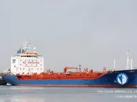Navio-tanque de óleo/produtos químicos à venda
