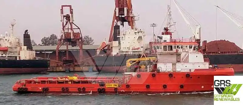 Navio de abastecimento à venda
