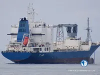 Navio frigorífico à venda