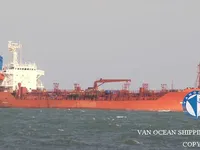 Navio-tanque de óleo/produtos químicos à venda