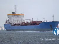 Navio-tanque de óleo/produtos químicos à venda