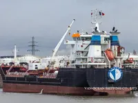 Navio-tanque de óleo/produtos químicos à venda