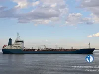 Navio-tanque de óleo/produtos químicos à venda