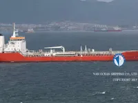 Navio-tanque de óleo/produtos químicos à venda