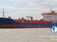 Navio-tanque de óleo/produtos químicos à venda