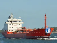 Navio-tanque de óleo/produtos químicos à venda