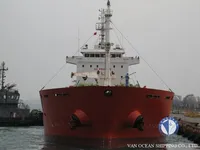 Navio-tanque de óleo/produtos químicos à venda