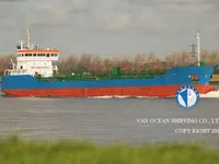 Navio-tanque de óleo/produtos químicos à venda