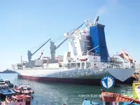 Navio frigorífico à venda