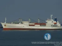 Navio-tanque de óleo/produtos químicos à venda