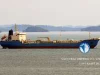 Navio-tanque de óleo/produtos químicos à venda
