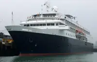 Cruzeiro à venda