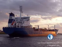 Navio-tanque de óleo/produtos químicos à venda