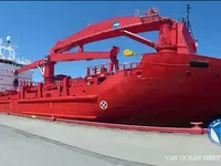 Navio frigorífico à venda
