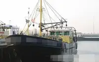 Navio de pesca de arrasto à venda