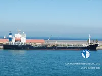 Navio-tanque de óleo/produtos químicos à venda