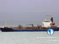 Navio-tanque de óleo/produtos químicos à venda