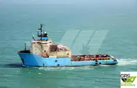 Navio de abastecimento à venda