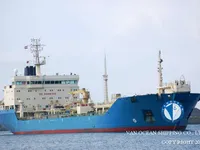 Navio-tanque de óleo/produtos químicos à venda