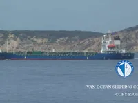 Navio-tanque de óleo/produtos químicos à venda